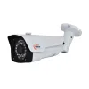 HDTVI-відеокамера Light Vision VLC-7248WFM White 3Mp (2.8-12 мм)- Фото 1
